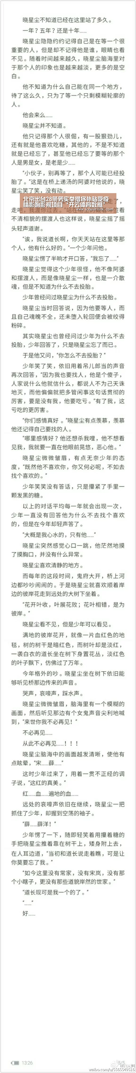 开云体育官网